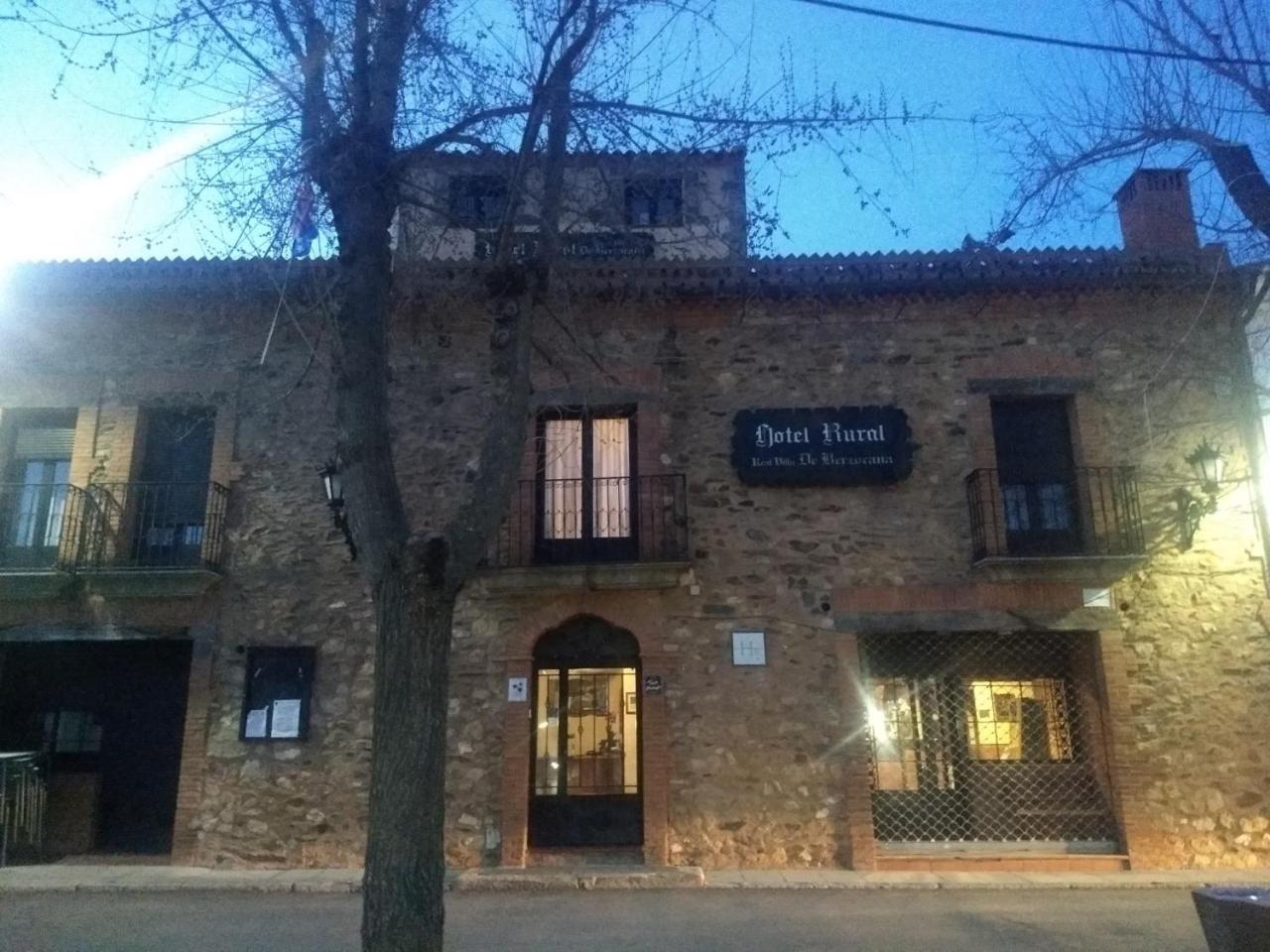Hotel Villa De Berzocana Εξωτερικό φωτογραφία